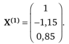 Решение систем линейных алгебраических уравнений.