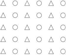 Организация элементов в соответствии с законом сходства. Приведенное изображение воспринимается как чередующиеся вертикальные ряды треугольников и кругов.