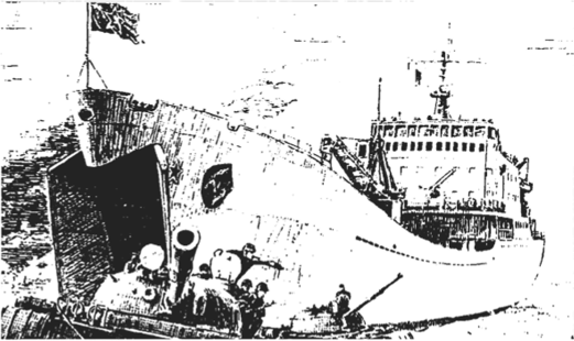 Большой десантный корабль проекта 1171 «Крымский комсомолец».