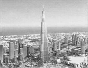 Вид на высотное здание Бурж Халифа, построенное в Объединенных Арабских Эмиратах (г. Дубай).