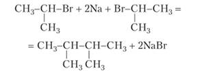 Углеводороды. Алканы. Общая химия.