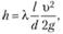 Логарифмический закон распределения скоростей в круглой трубе.