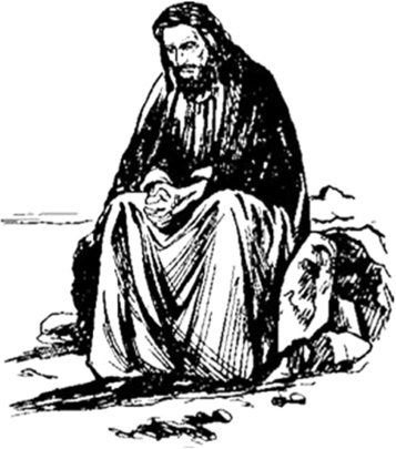 Иисус Христос (фрагмент картины И. Крамского «Христос в пустыне»).