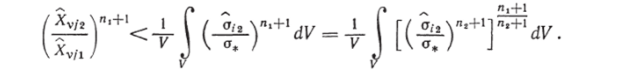 Теорема Калладина—Друккера. Расчеты на ползучесть элементов машиностроительных конструкций.