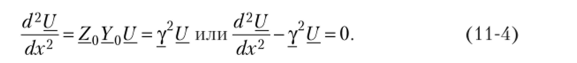 Решение уравнений. Вторичные параметры.