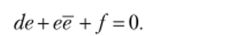 Следовательно, условия (1.5) достаточны для существования класса х, удовлетворяющего соотношениям (1.4).