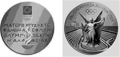 Золотые наградные медали на Играх XXVIII Олимпиады 2004.
