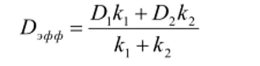 Диссоциативная диффузия. Высшая математика: математический аппарат диффузии.