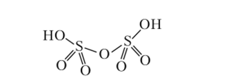 Химическое строение молекулы пиросерной кислоты.