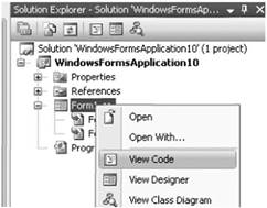 Анализ создаваемого windows-приложения.