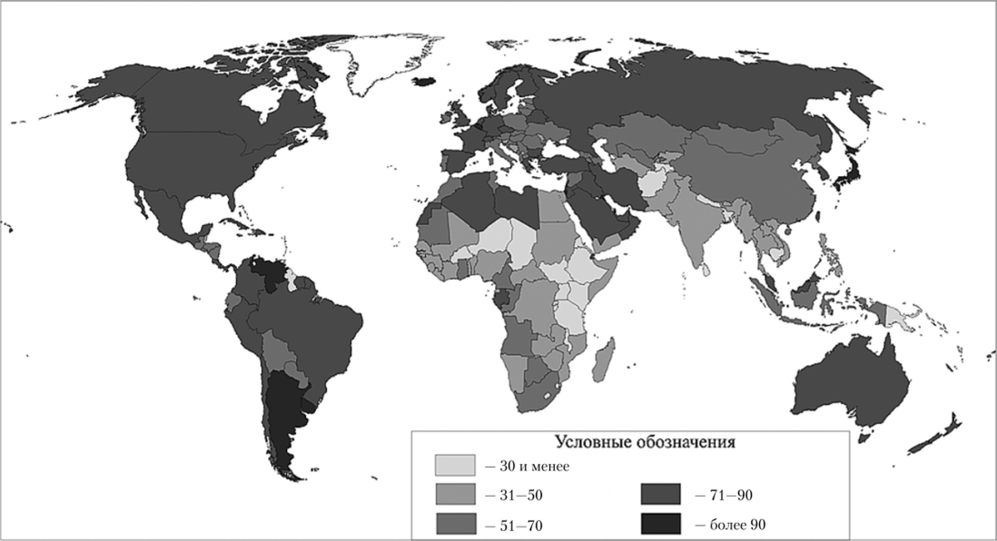Удельный вес городского населения по странам мира, 2015 г., %.
