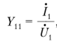 Расчет коэффициентов основных уравнений линейного пассивного четырехполюсника.