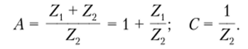 Расчет коэффициентов основных уравнений линейного пассивного четырехполюсника.