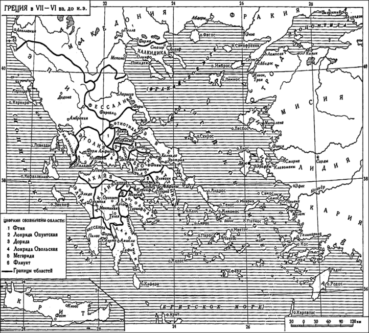 Карта Древней Греции.