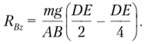 Пример использования пространственных уравнений статики.