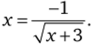 Решение нелинейных уравнений.