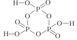 Химические соединения окисленного фосфора.