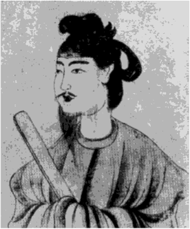 Сётоку Таиши (574—622).