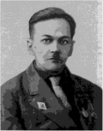 Василий Родионович Тарасенко.