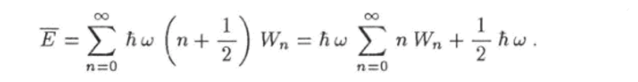 Теория Эйнштейна. Курс общей физики. Книга 3: термодинамика, статистическая физика, строение вещества.