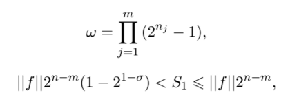 где п — Ylp=i nj> G — min{nj|ji = 1,..., m}.
