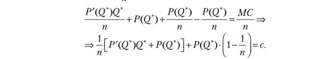 Модель количественной дуополии Курно.