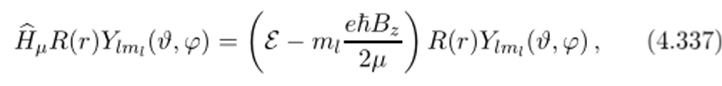 Уравнение Шрёдингера для бесспиновой частицы в магнитном поле.