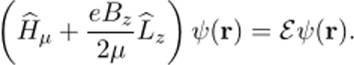 Уравнение Шрёдингера для бесспиновой частицы в магнитном поле.