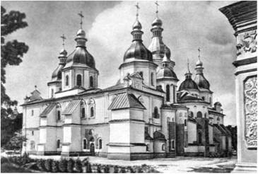 Софийский собор в Киеве. Современный вид.