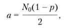 Зависимость степени поликондснсации (1) и обратной степени ноликонденсации (2) от глубины превращения.