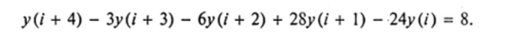 Неоднородные линейные разностные уравнения.