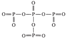 Оксид фосфора (у) [фосфорный ангидрид].