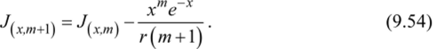 Выравнивающая функции дли статистических распределений тиювой нагрузки.
