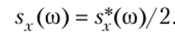 Спектральной плотностью стационарной случайной функции X(t) называют функцию sx(co), которая связана с корреляционной функцией k/x) взаимно обратными преобразованиями Фурье:
