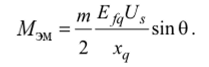 Построение фазовой траектории для уравнения (5.52) 5-методом.