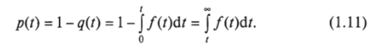 Интенсивность отказов X(t) в отличие от плотности распределения относится к числу объектов А^р, оставшихся работоспособными, а не к общему числу объектов. Соответственно в статистической трактовке.