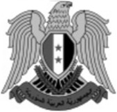 Общая характеристика Конституции Сирийской Арабской Республики.