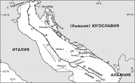 Разграничение континентального шельфа в Адриатическом море между Италией и бывшей Югославией.