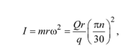 Статической балансировкой устраняют неуравновешенность, вызываемую несовпадением центра тяжести с осью вращения детали. При смещении центра тяжести детали от оси ее вращения возникает неуравновешенная центробежная сила, вызывающая вибрацию. Величина центробежной силы определяется по формуле где т - неуравновешешшя масса; Q - вес вращающейся детали, кг; q - ускорение силы тяжести, м/с2; г - величина смещения центра тяжести детали, м; п - частота вращения детали в секу илу.