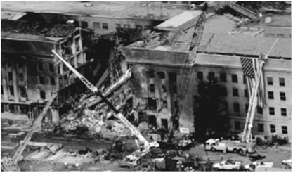 Террористическая атака на Пентагон 11 сентября 2001 г.
