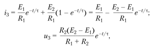 Уравнения электрического равновесия цепи в операторной форме. Операторные схемы замещения идеализированных двухполюсных элементов.