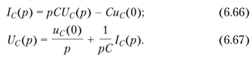 Уравнения электрического равновесия цепи в операторной форме. Операторные схемы замещения идеализированных двухполюсных элементов.