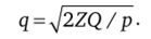 Вывод формулы оптимального размера заказа.