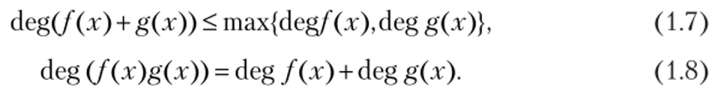 Канонический многочлен f(x{, ..., xk) над множеством R от переменных хх,..., xk — это выражение вида: f(xv..., xk) = ? ...xj*, где xf = 1.