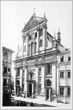 Высшая коллегия ордена иезуитов во Львове (1608). Гравюра XVIII в.