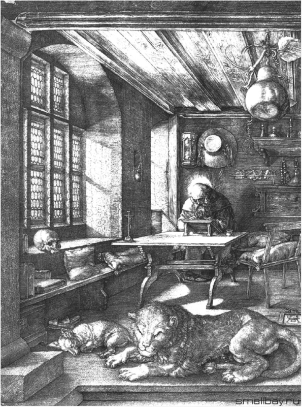 А. Дюрер. Святой Иероним в келье. 1514.