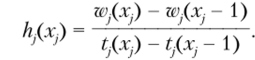 Перспективность членов функционального уравнения.