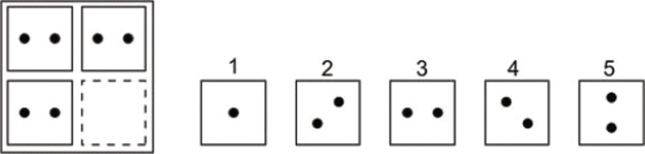 Субтест М> 4 «Топология» (8 заданий). Задания субтеста предполагают обращение к операциям анализа пространственного расположения фигур между собой и поиск аналогичного соответствия. Пример задания из инструкции к субтесту № 4: