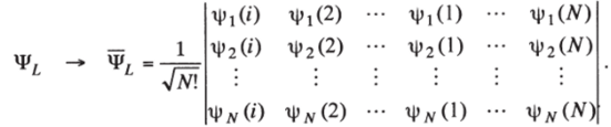 Матричные элементы одно-и двухэлектронных операторов на функциях в виде определителей.