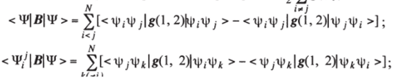 Матричные элементы одно-и двухэлектронных операторов на функциях в виде определителей.